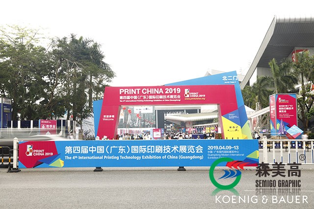 1588139175192547.jpg WeChat 圖片_201910291051564.jpg